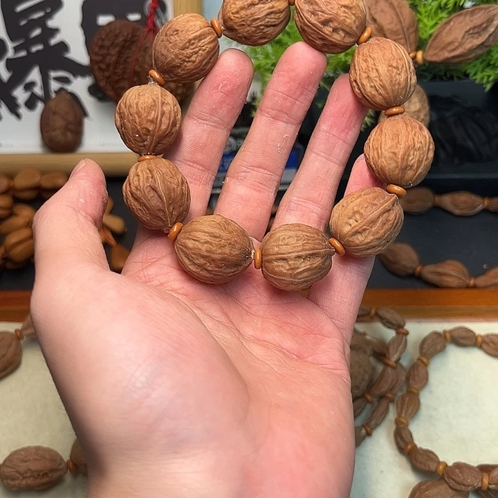 文玩核桃吊坠核桃46