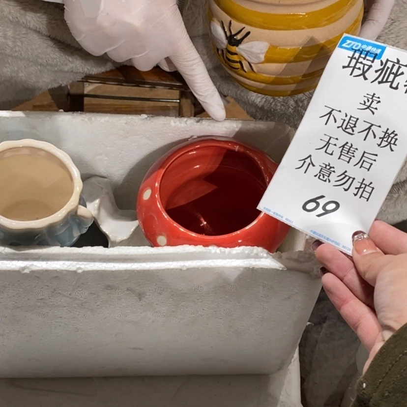 【闪购商品】摆件艳*陶瓷摆件瑕疵特卖