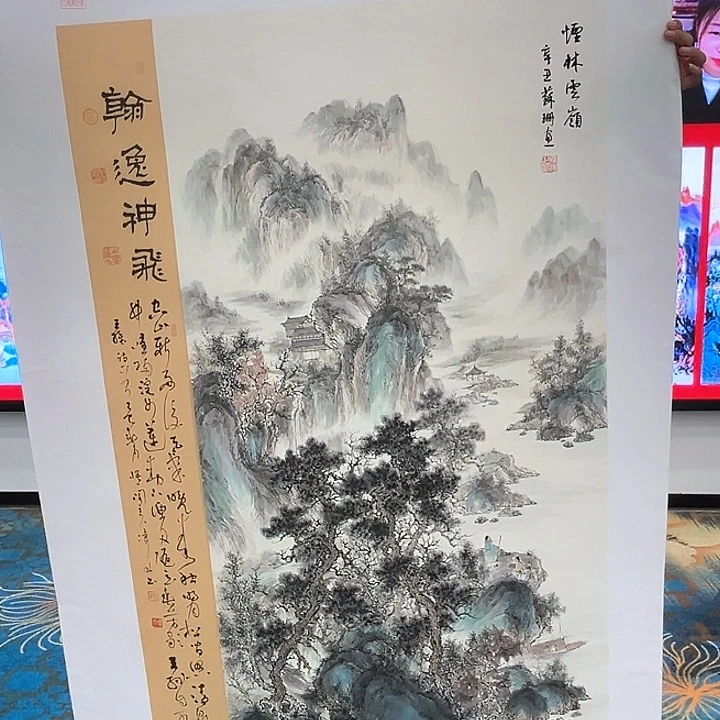 国画苏姗先生精品之一