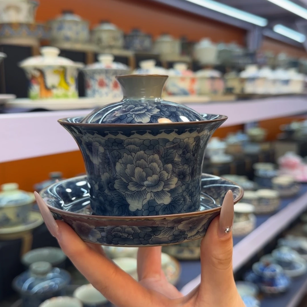 我在外面吃饭呢你在哪了我