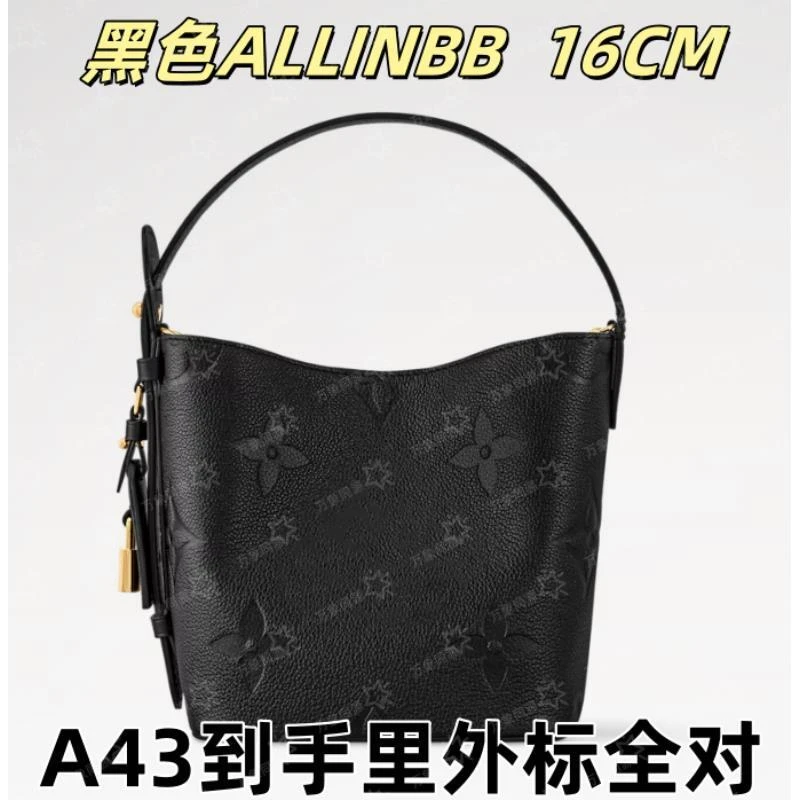 A43黑色ALLINBB16CM单肩包【到货里外标全对】【有礼盒】【无需DIY】