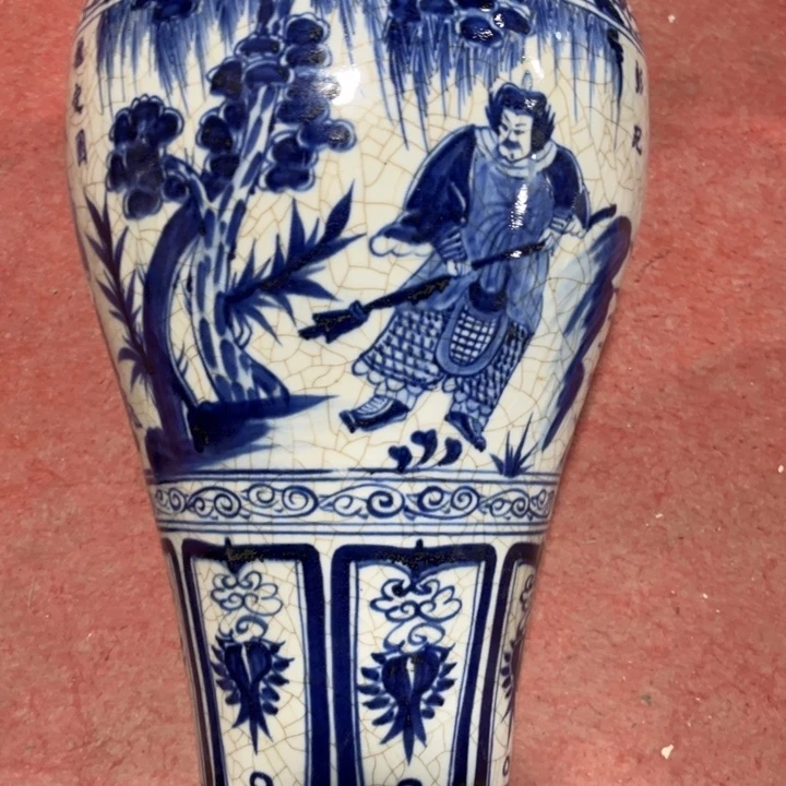 致***和摆件陶景德镇陶瓷艺术品