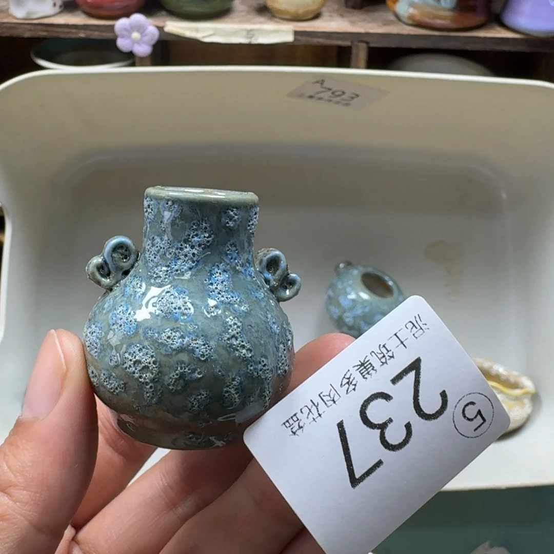 陶瓷艺术设计与制作