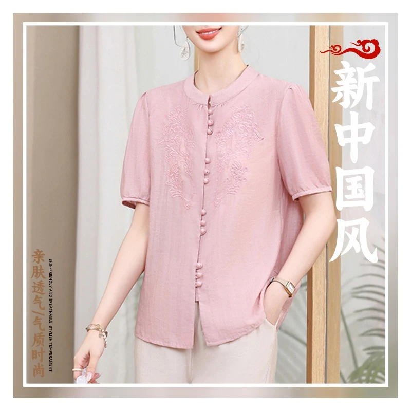 2024夏装新款女短袖衬衫宽松休闲圆领刺绣亲肤透气上衣N7559