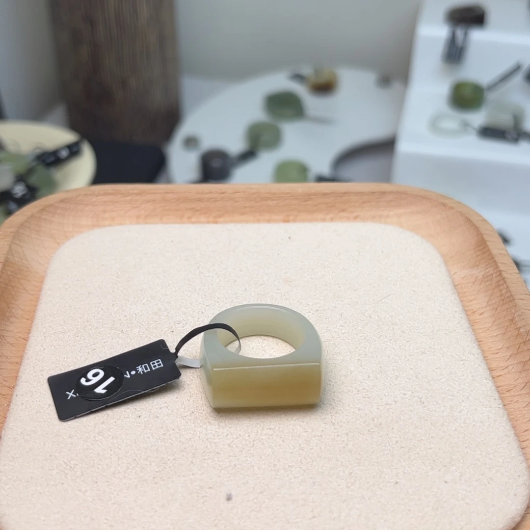 和田玉戒指未镶嵌画*&