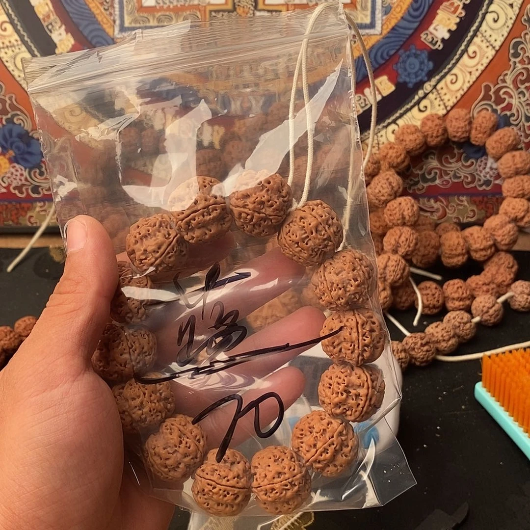 金刚菩提吊坠蓝***泪70啊啊啊啊啊