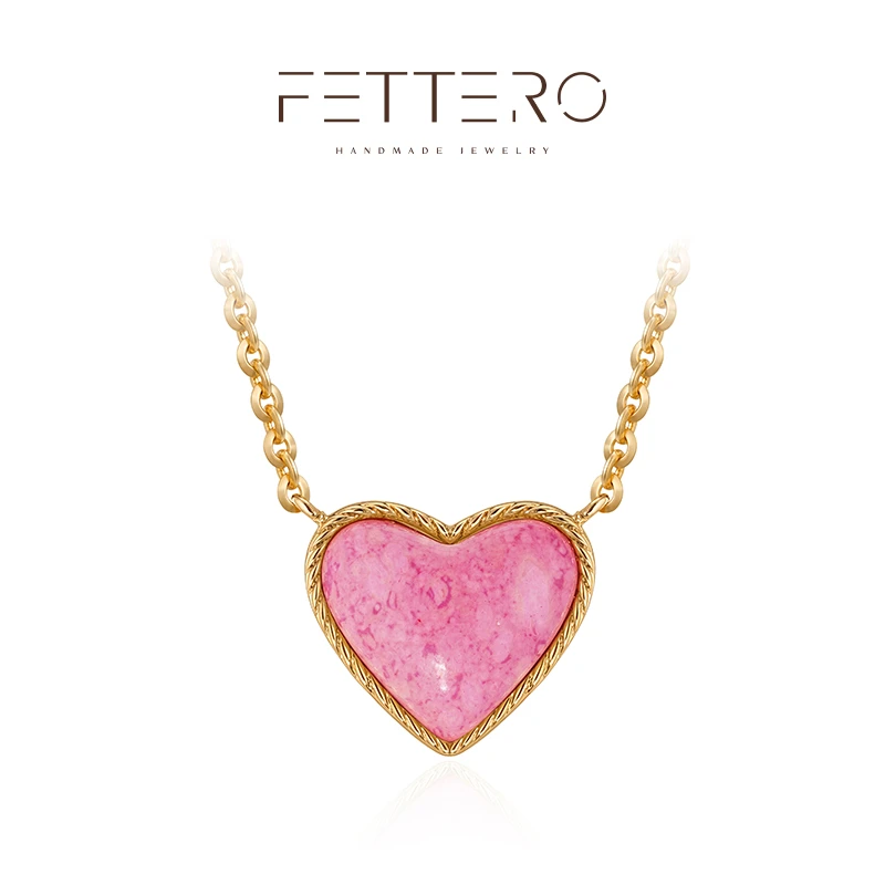 fettero 铜合金项链 【白贝麻绳边爱心项链】气质轻奢镶嵌经典