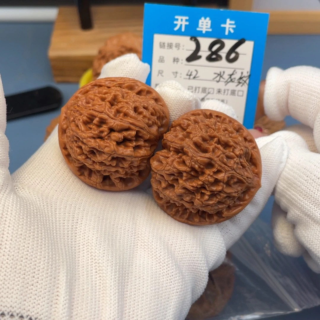 吊坠桃核文玩核桃