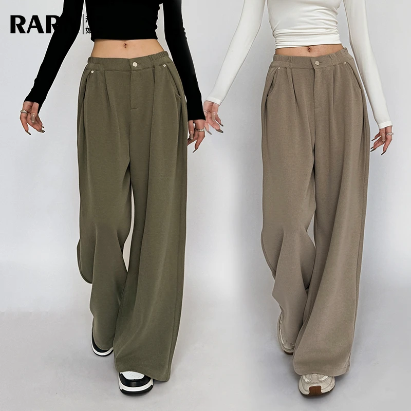 【RARN/热爱如你】打褶垂感休闲秋款阔腿长裤RA24AW012