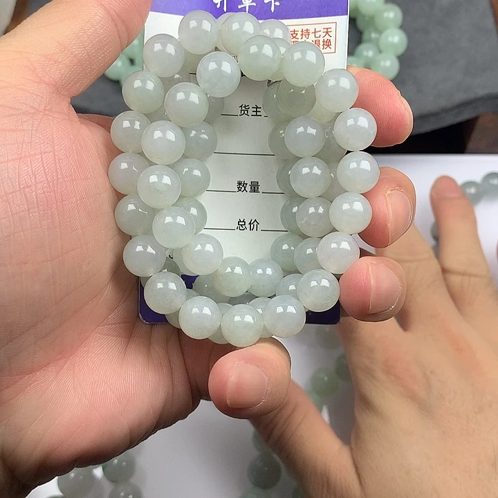翡翠未镶嵌手链卡9.9