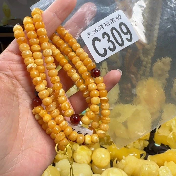 蜜蜡珠宝奇石未镶嵌7