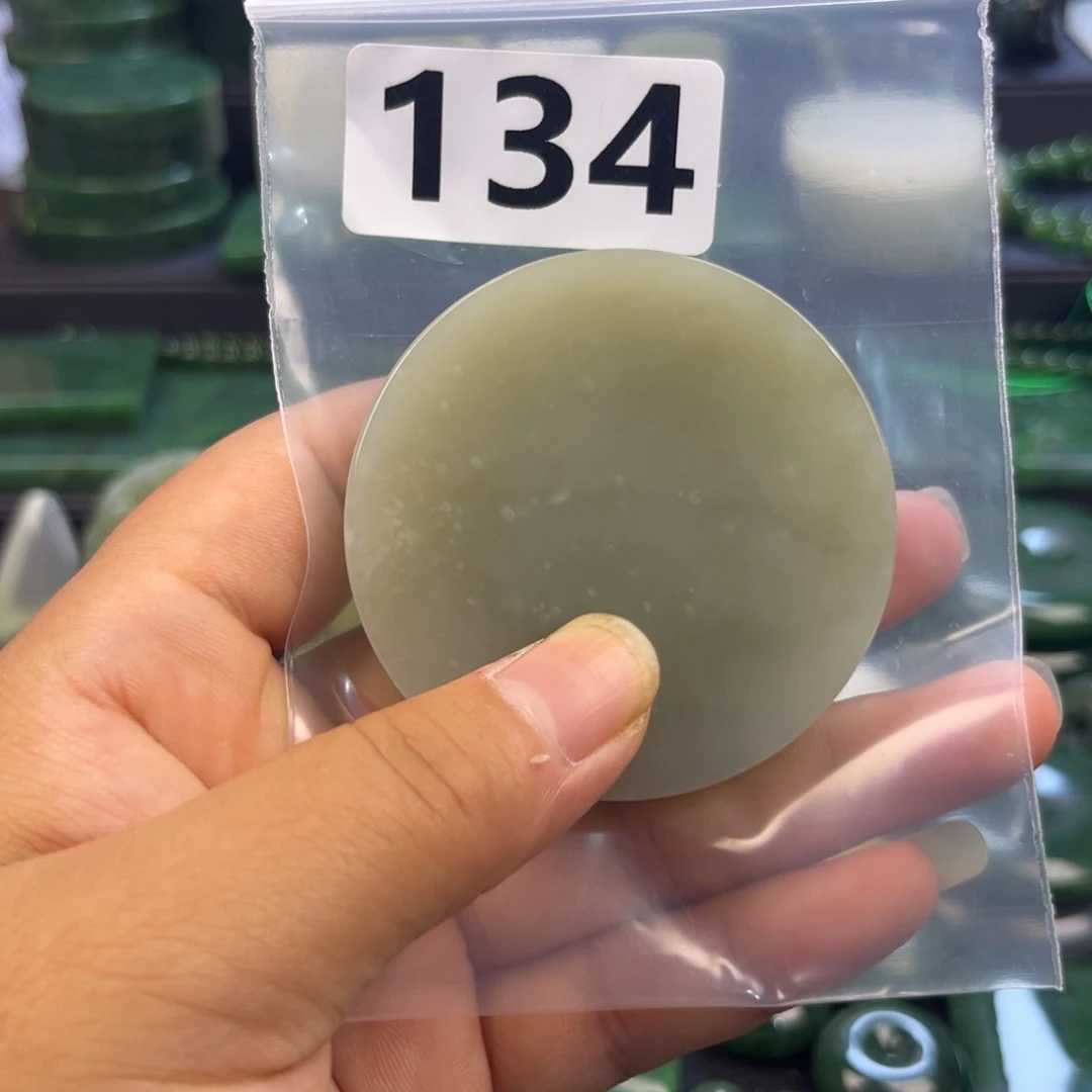 未镶嵌和田玉珠宝半成品