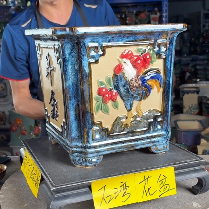 一风堂石湾花盆 内21*22