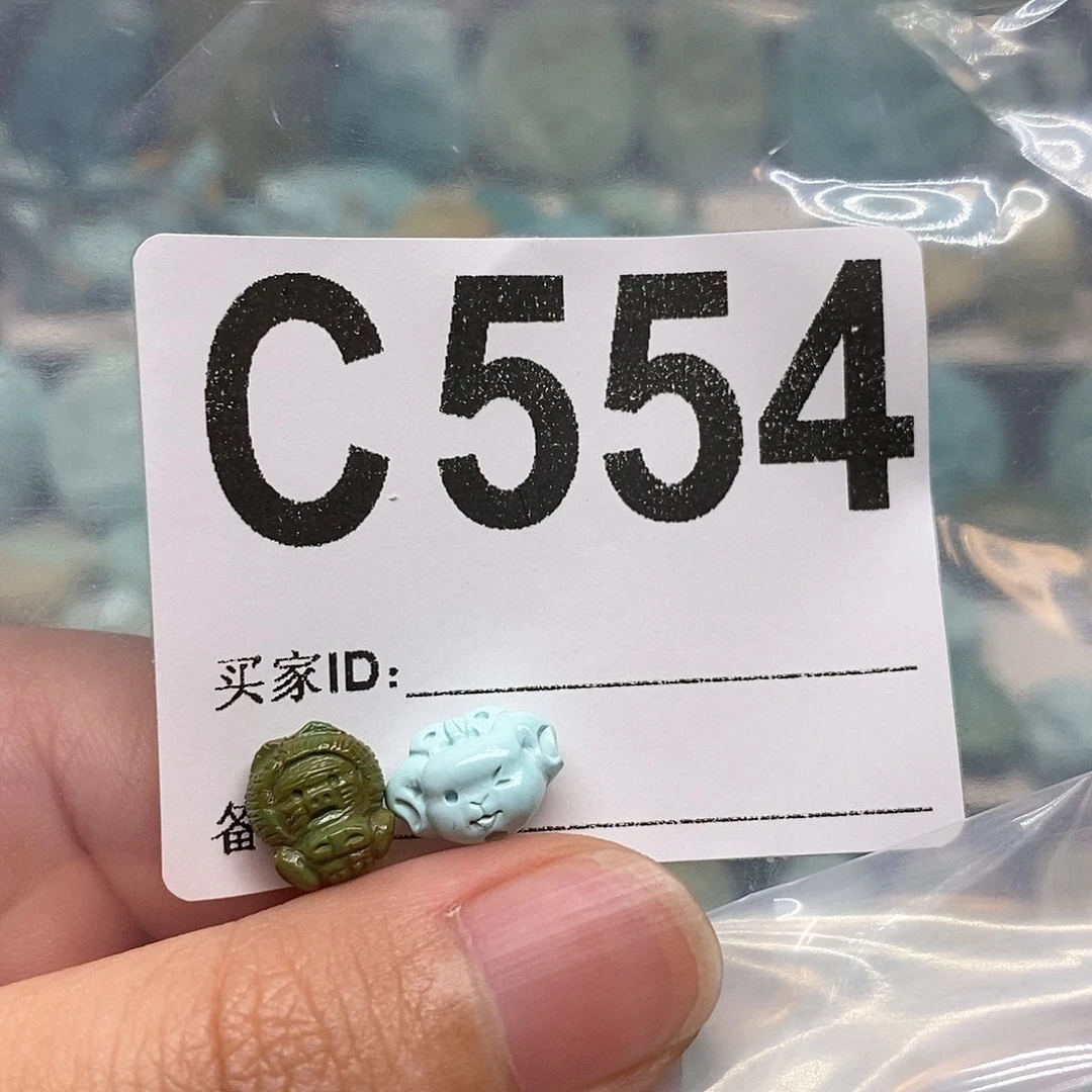 未镶嵌绿松石珠宝奇石半*