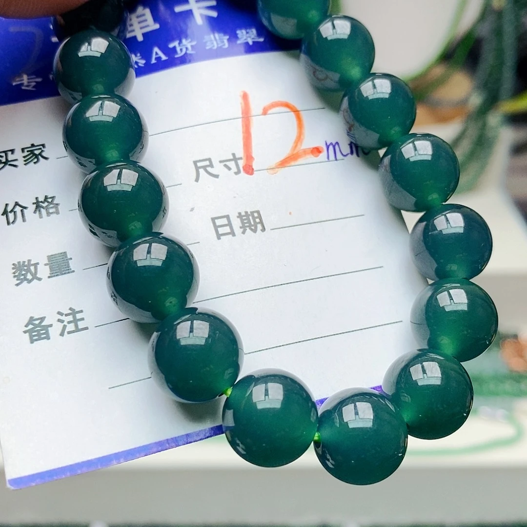翡翠未镶嵌手链翡翠