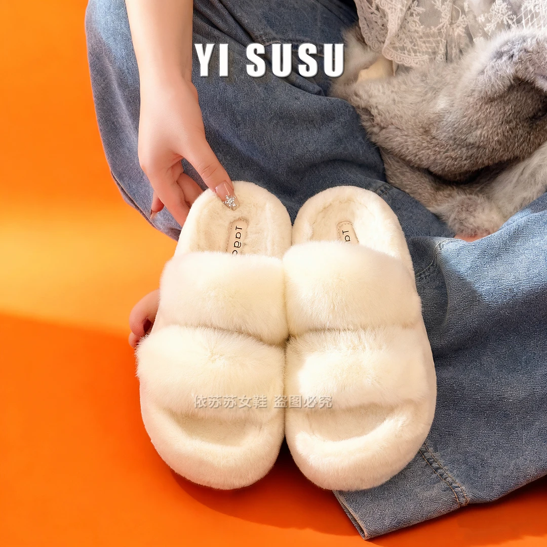 依苏苏獭兔毛拖鞋女2025秋冬新款网红外穿保暖搭子增高厚底毛拖