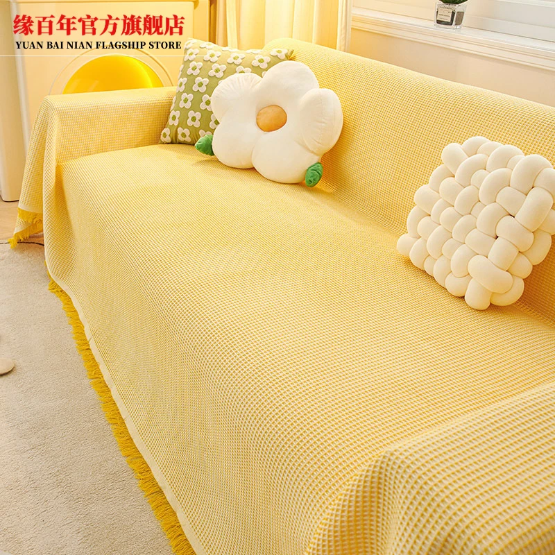 网红沙发巾北欧ins风盖布全盖沙发垫套罩盖毯防尘单三人四季通用