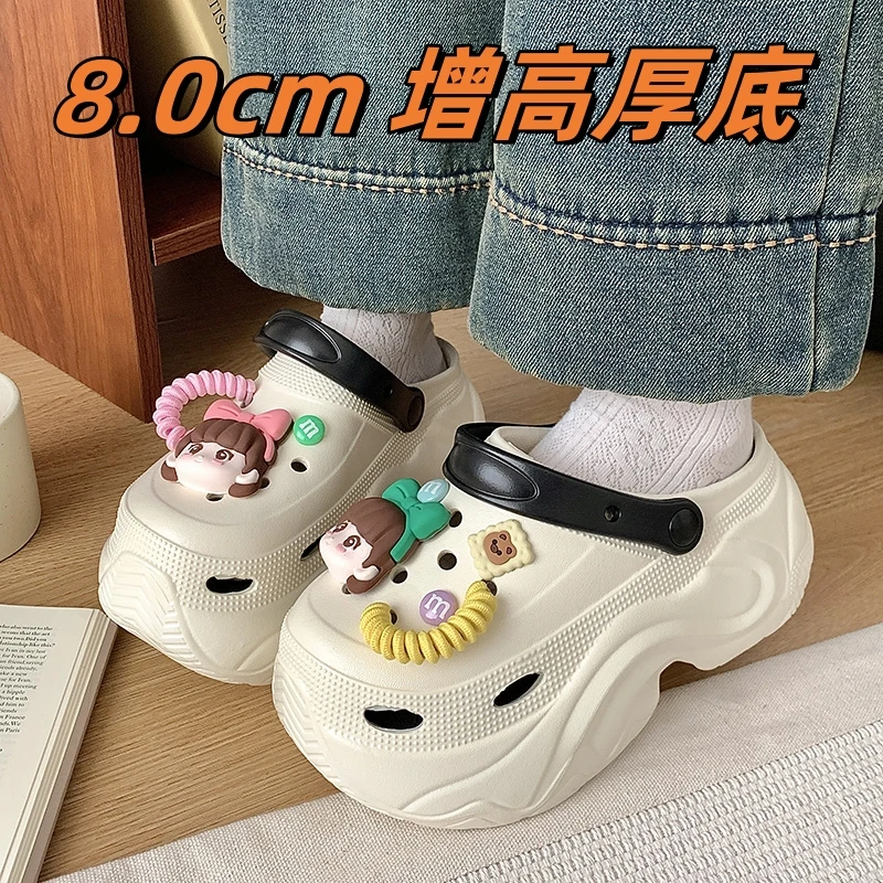 少女风洞洞鞋女夏季外穿8.0cm厚底增高eva踩屎感防滑沙滩凉鞋女生