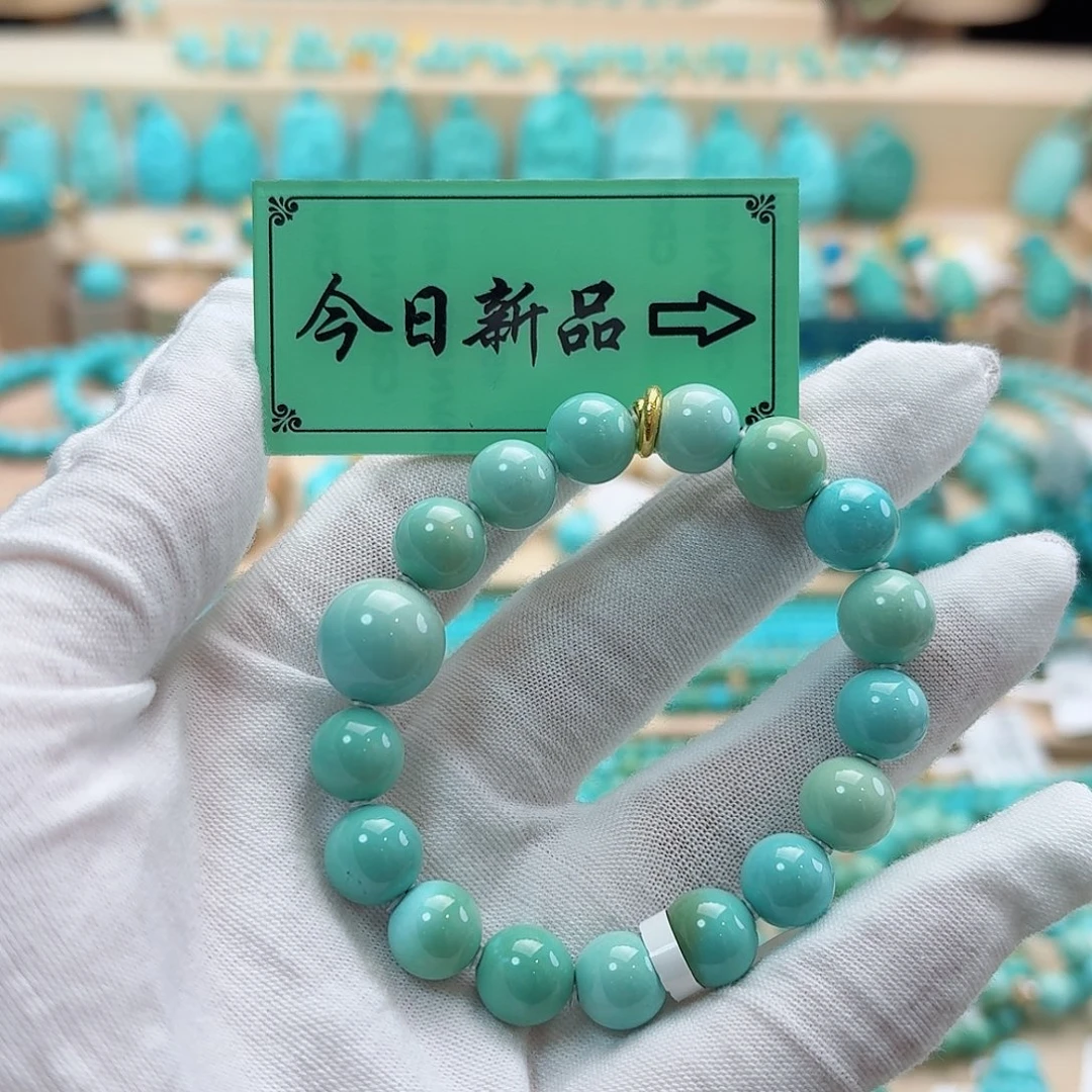 绿松石18K金镶嵌珠宝奇石