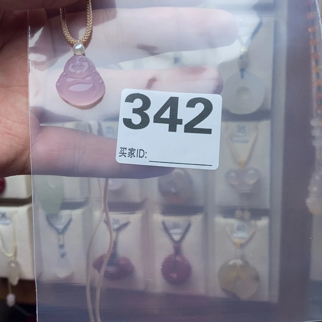 玛瑙/玉髓颈饰合金