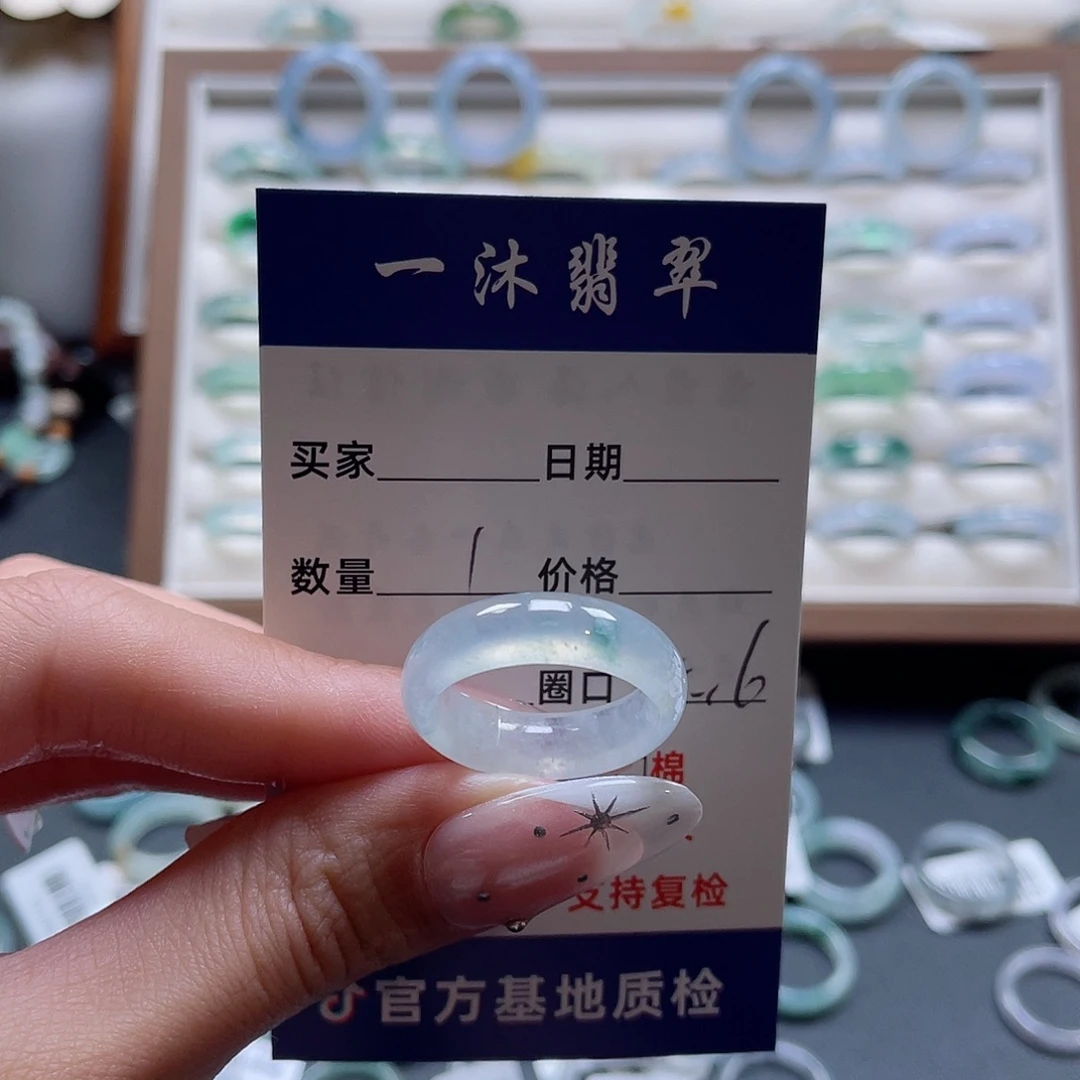 未镶嵌戒指翡翠翡翠首饰