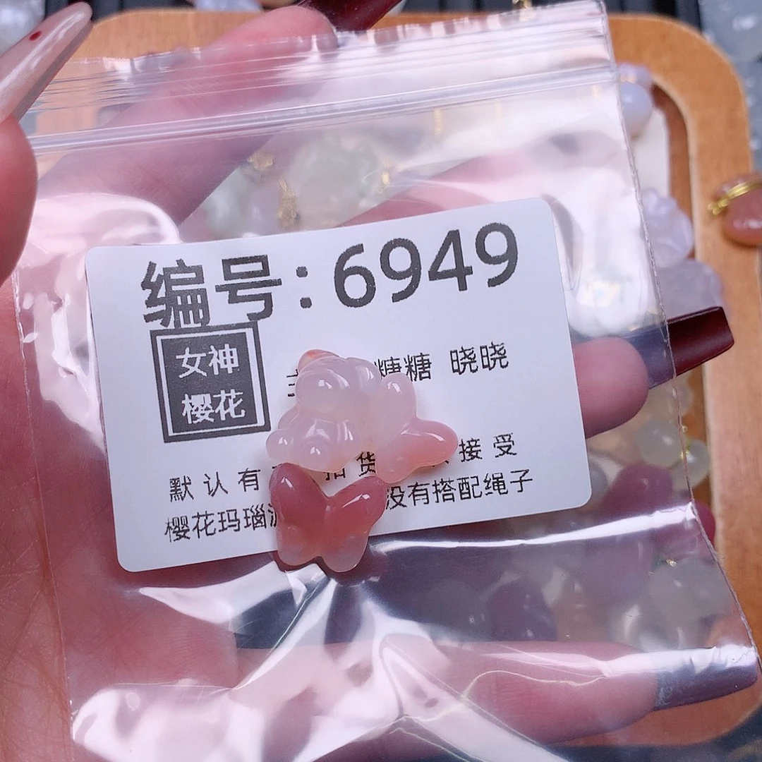 玛瑙/玉髓颈饰合金柠*