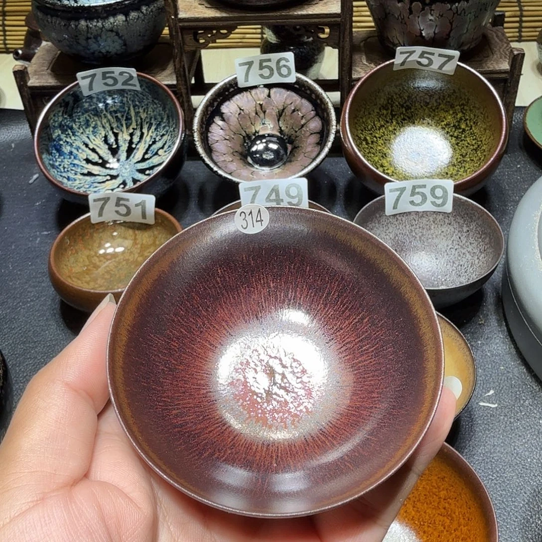 南***豆茶盏天才天才天才314