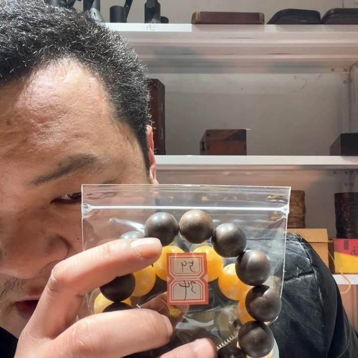 木大果紫檀（缅甸花梨）5934