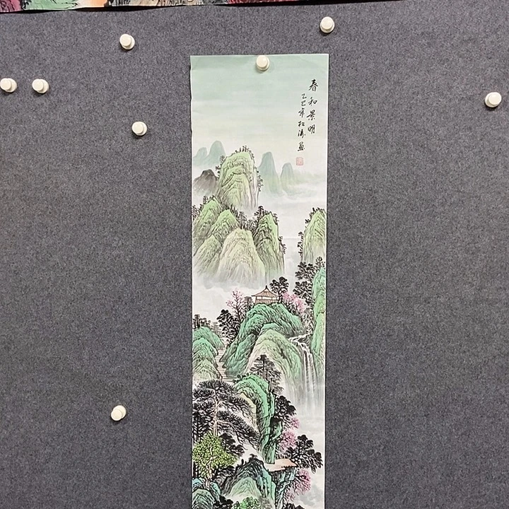 国画四尺对开竖条一副