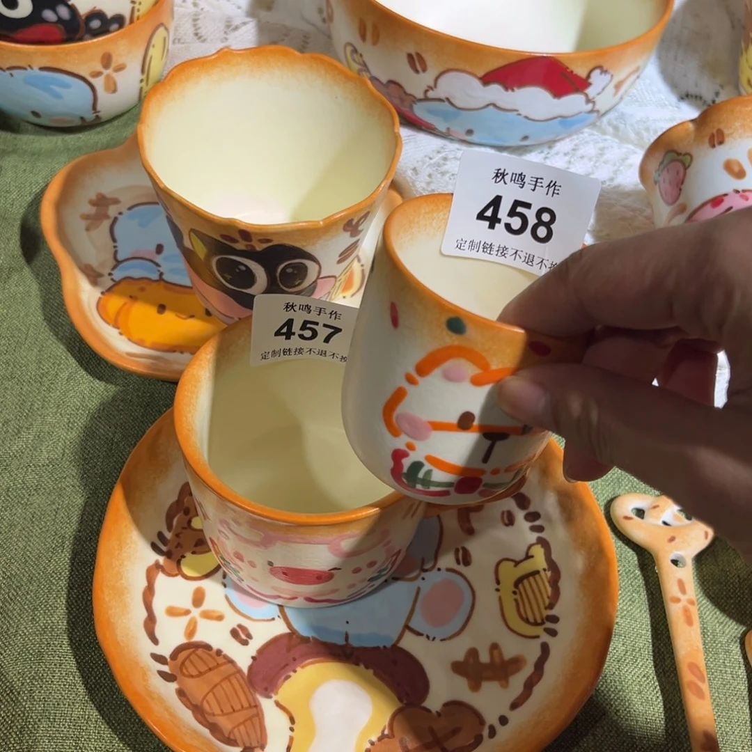 小***娜457 458 陶瓷哈哈哈哈哈哈哈哈就