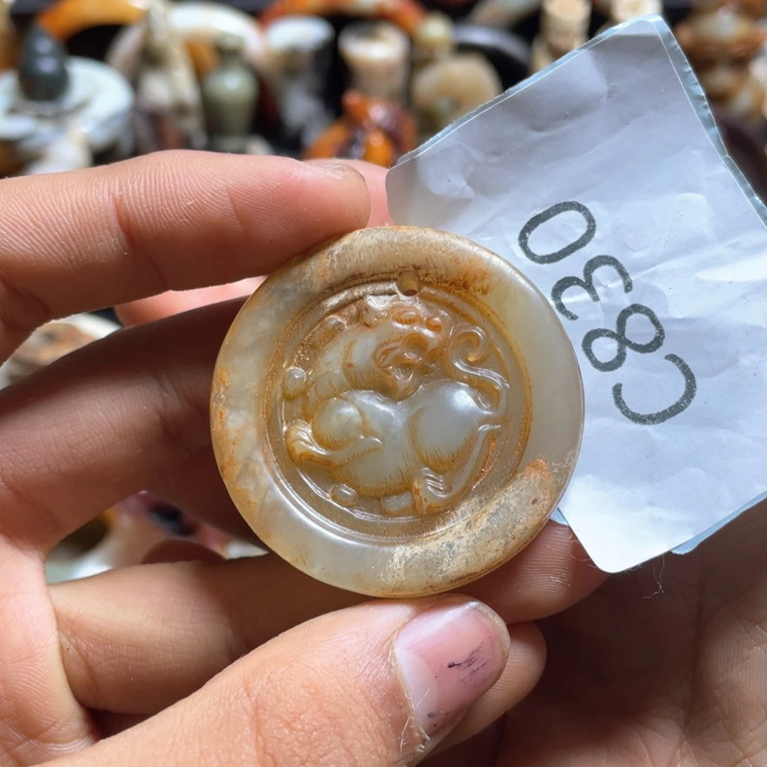 和田玉（糖玉）挂件未镶嵌