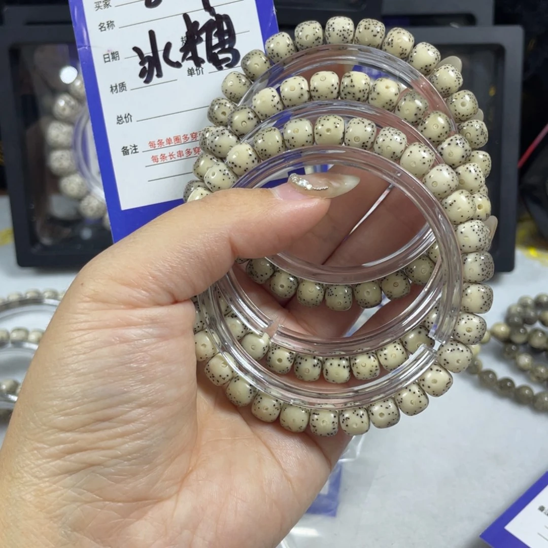 星月菩提手串星月