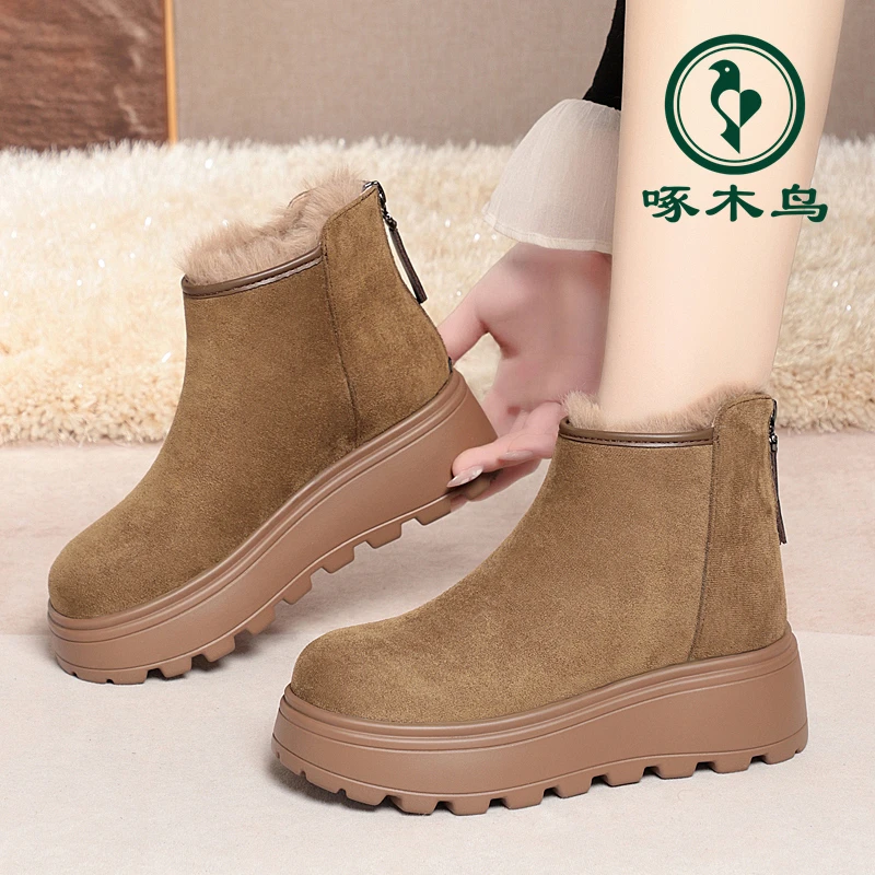 (啄木鸟)冬季新款女短靴加绒保暖厚底防滑勃肯靴时尚百搭女棉靴