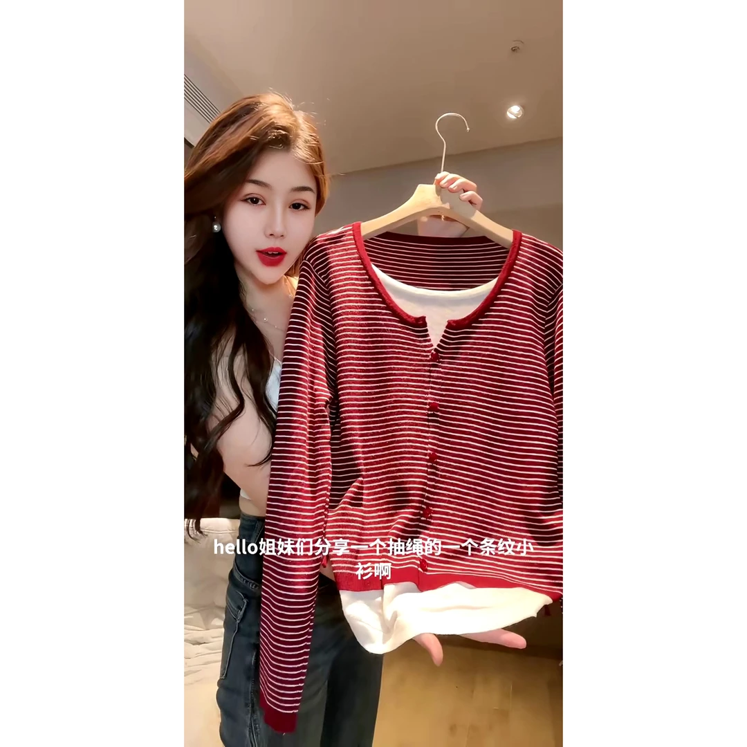 假两件抽绳排扣条纹针织衫新款设计感宽松撞色长袖