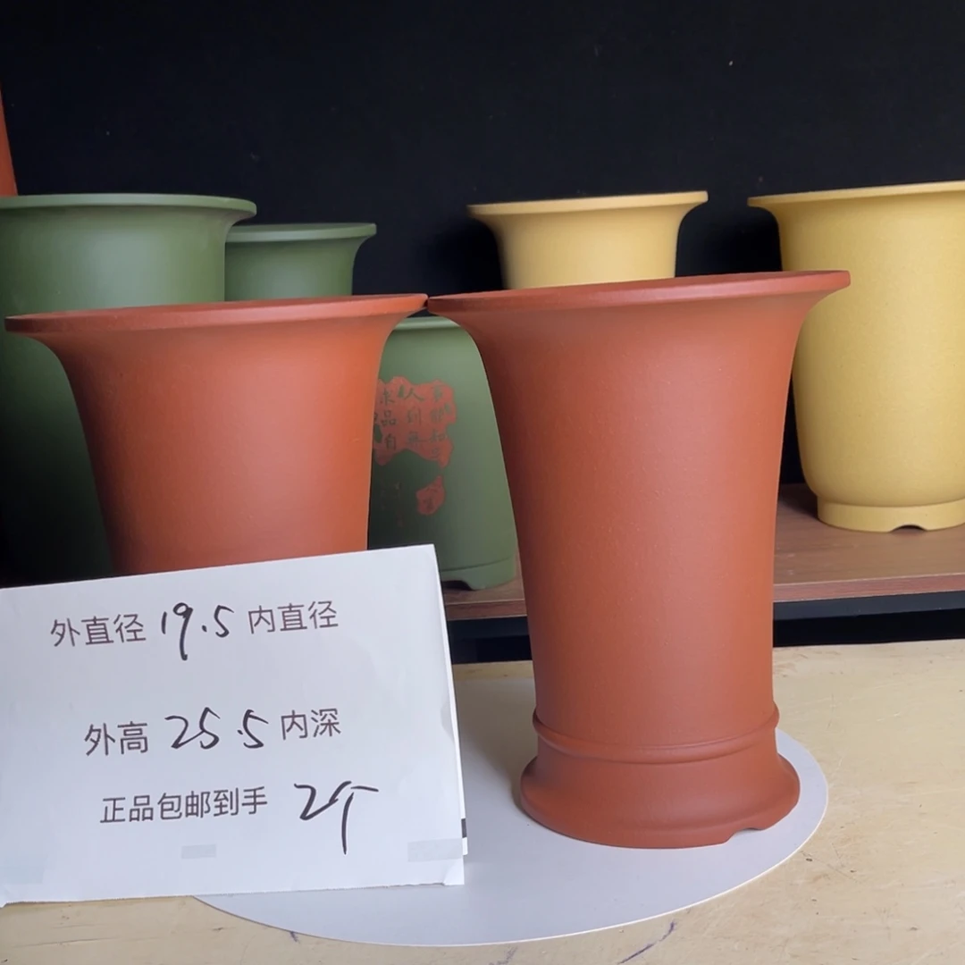 精品宜兴紫砂兰花盆