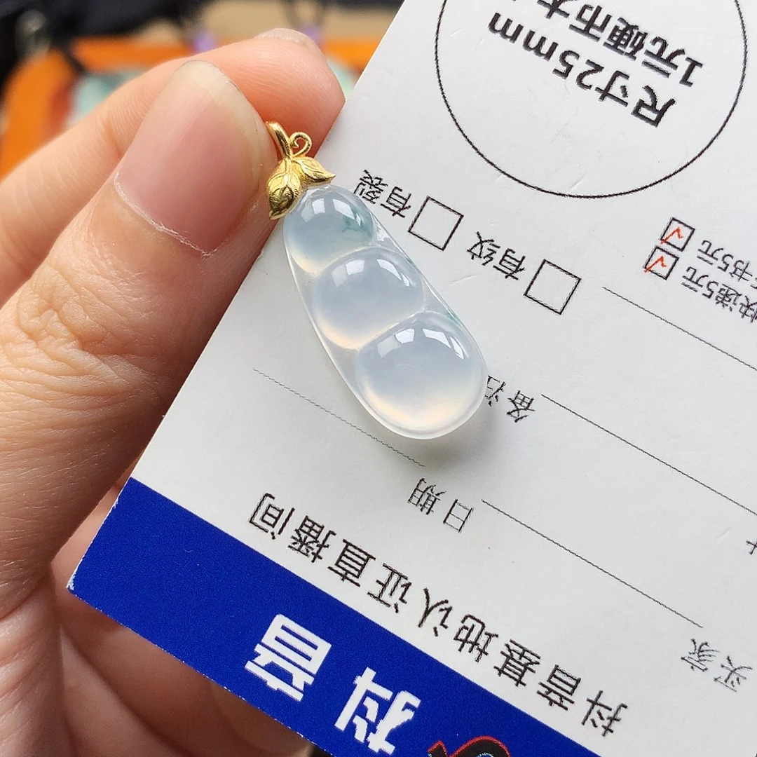 吊坠(不含链)18K金镶嵌翡翠豆子