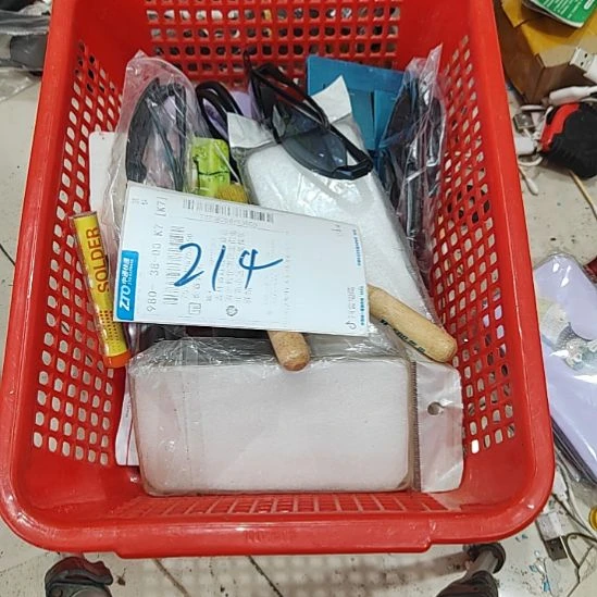 214居家日用百货处理