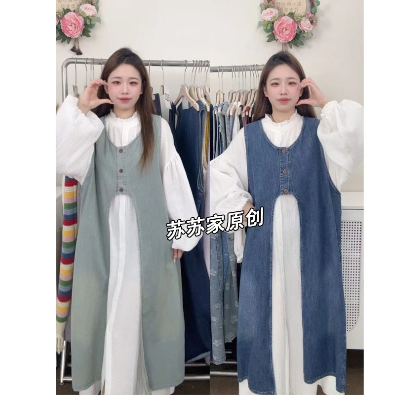 复古感十足金典百搭简约不失时尚牛仔背心开叉裙休闲休闲