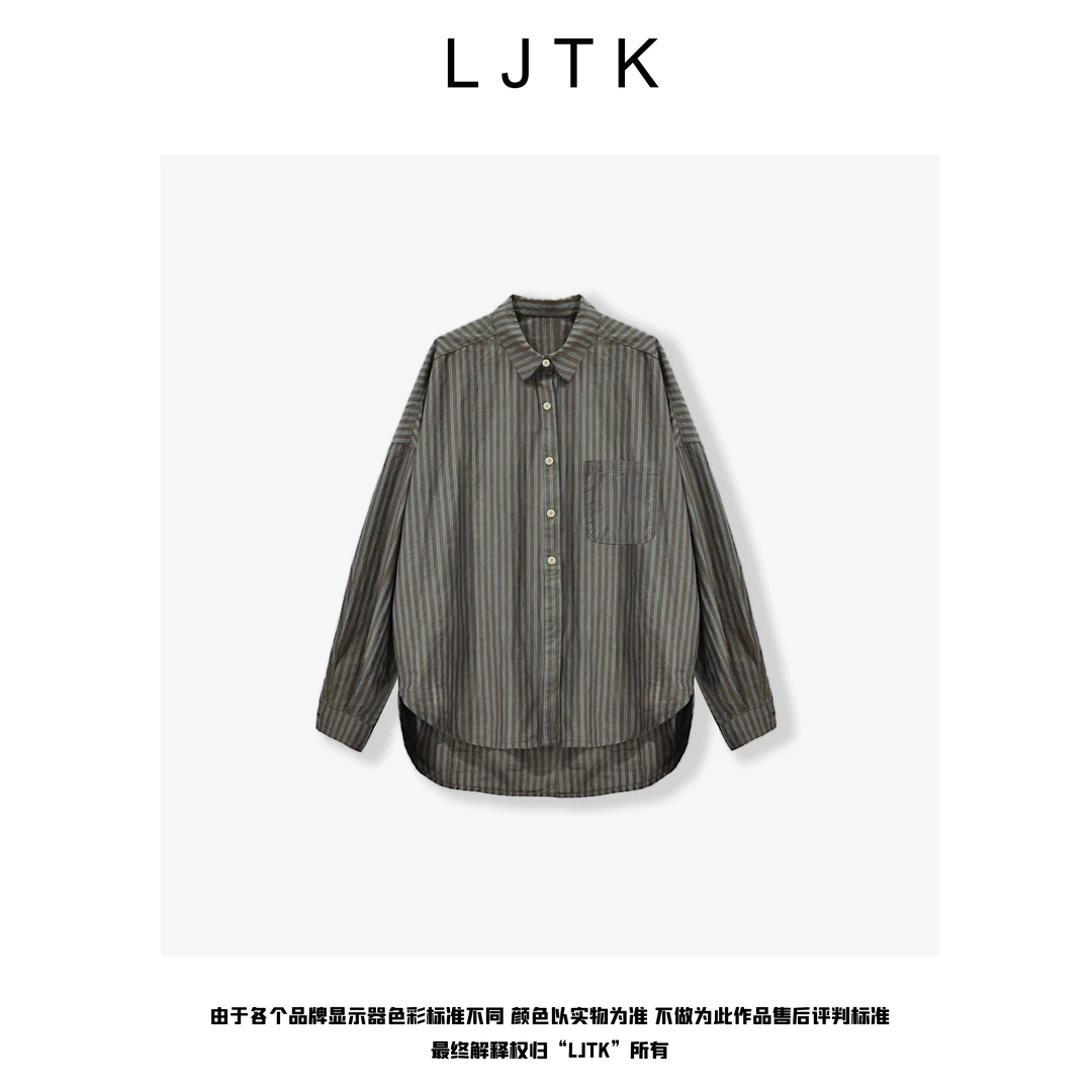 秋风——【LJTK】25FW竖条纹宽松显瘦极简大版衬衫