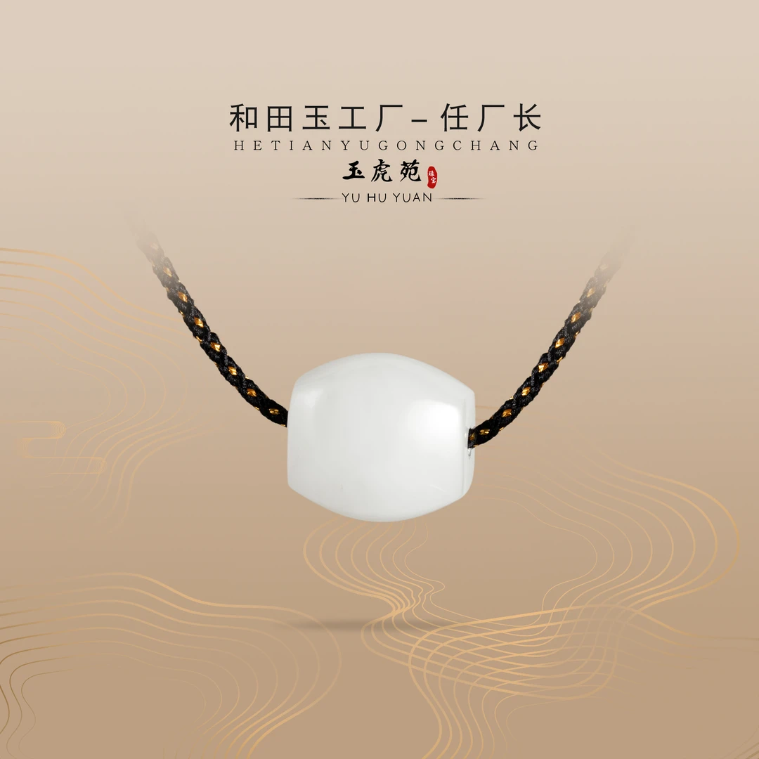 【任厂长】白玉四棱珠配925银锁骨链（大）（MJ356）发一件，多样性发