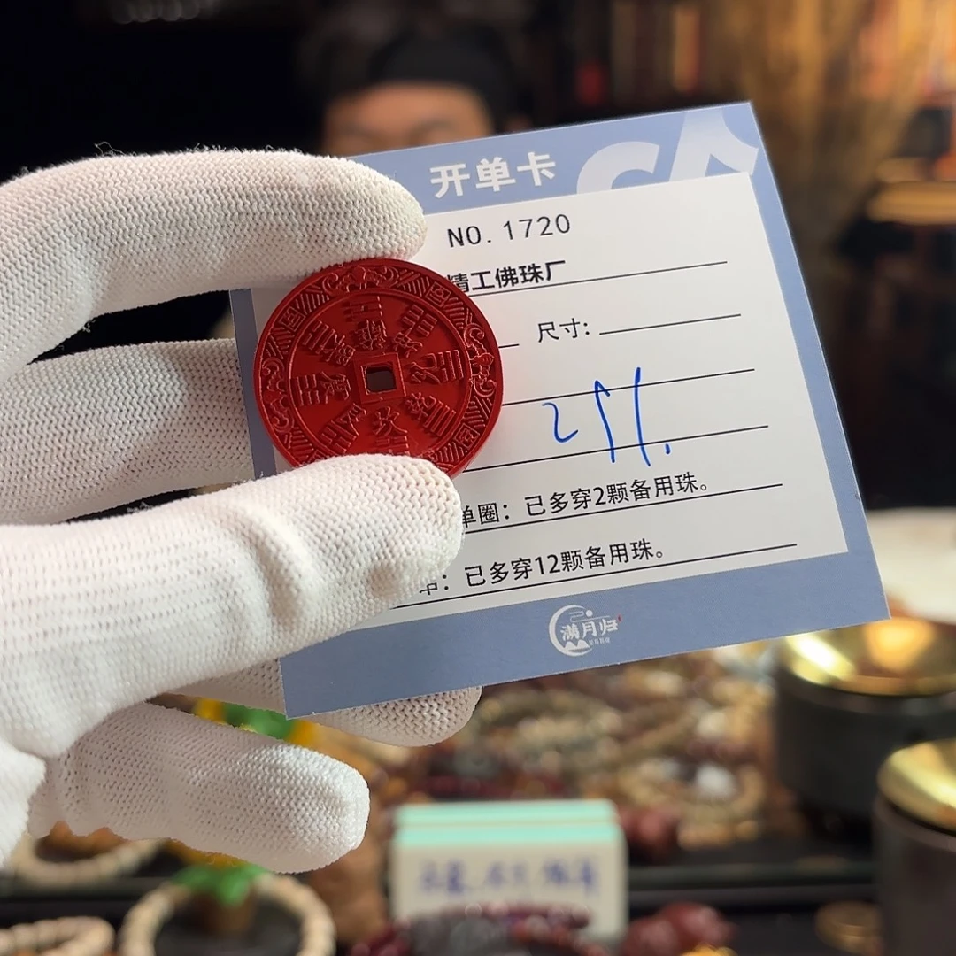 有***。星月菩提吊坠源头工厂