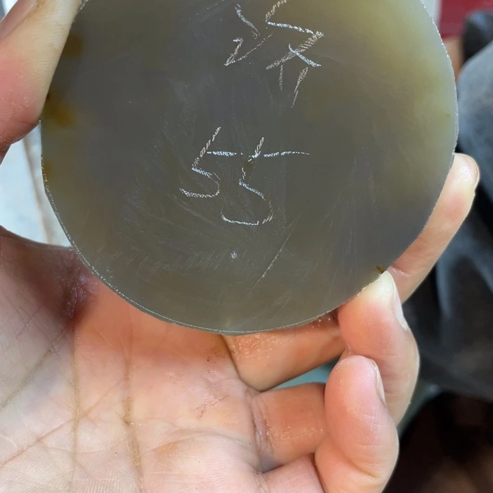 黎***公定制玛瑙定制玛瑙手镯