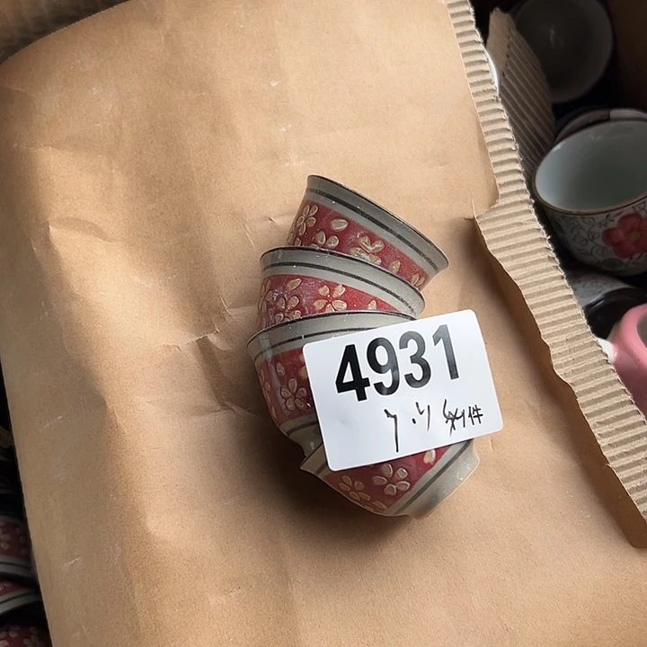 瓷外贸陶瓷微瑕4931