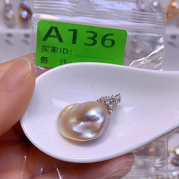 淡水珍珠未镶嵌颈饰