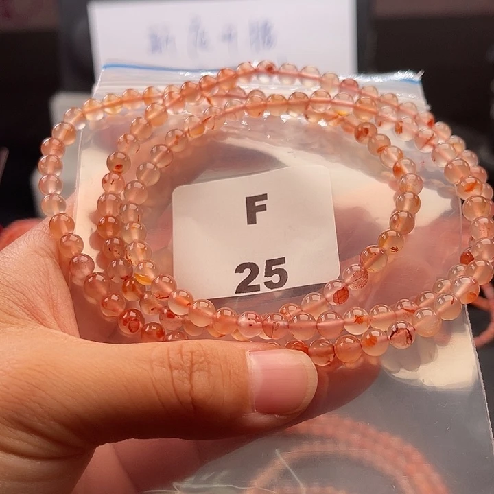 未镶嵌南红玛瑙多样性发货5m m南红玛瑙