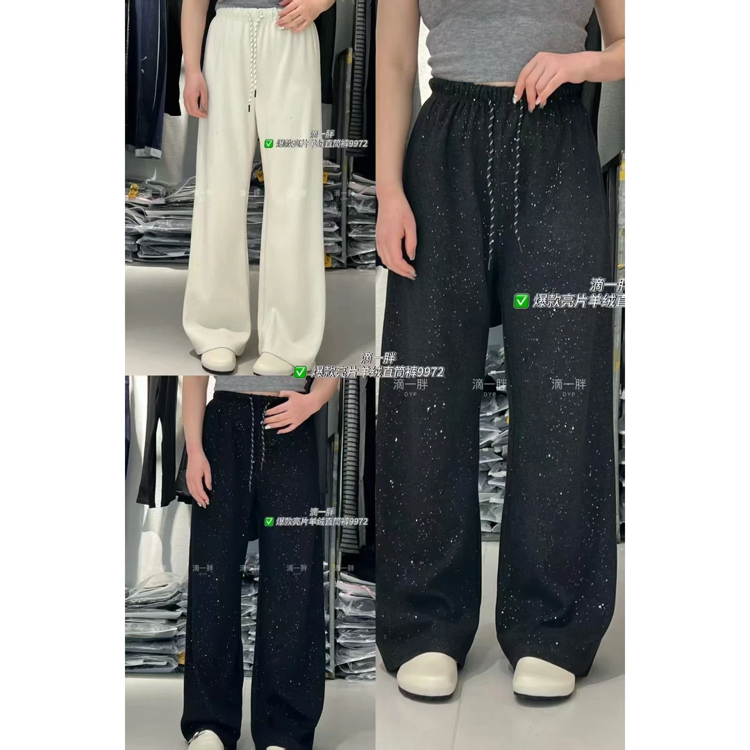 妮妮家9972春季新款满天星高腰显瘦休闲直筒拖地裤