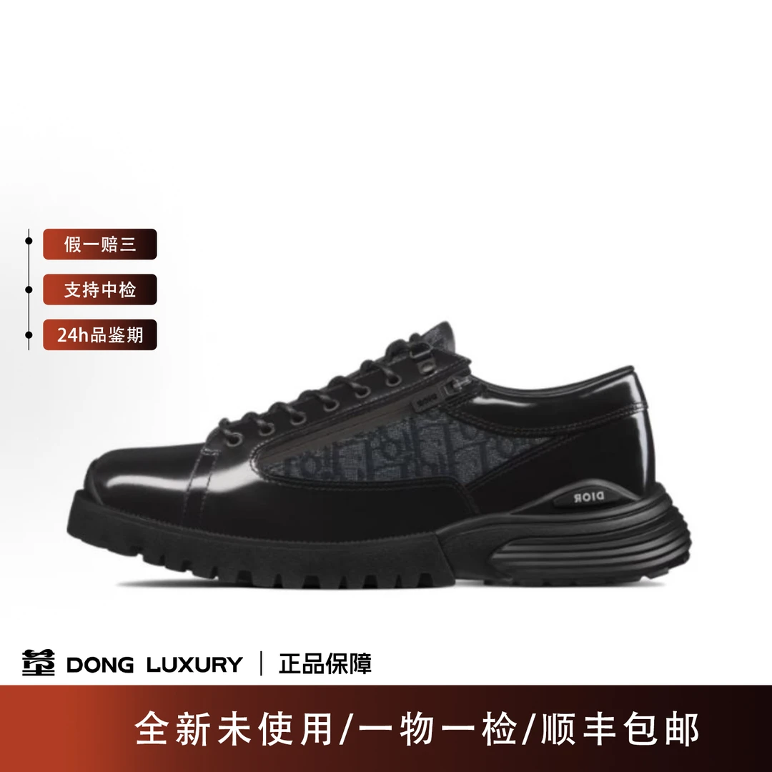 未使用 DIOR/迪奥 老花满印黑色皮鞋/43码/IN0209
