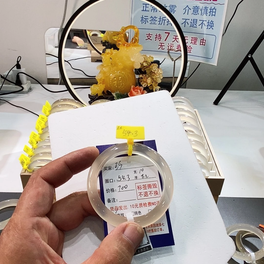 *****玛瑙/玉髓未镶嵌手镯