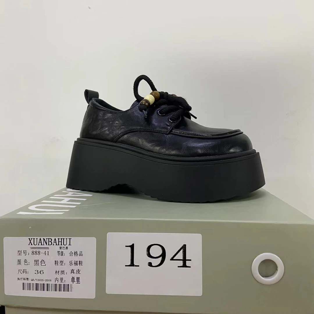 【清仓】2025小个子厚底平增高百搭女鞋194