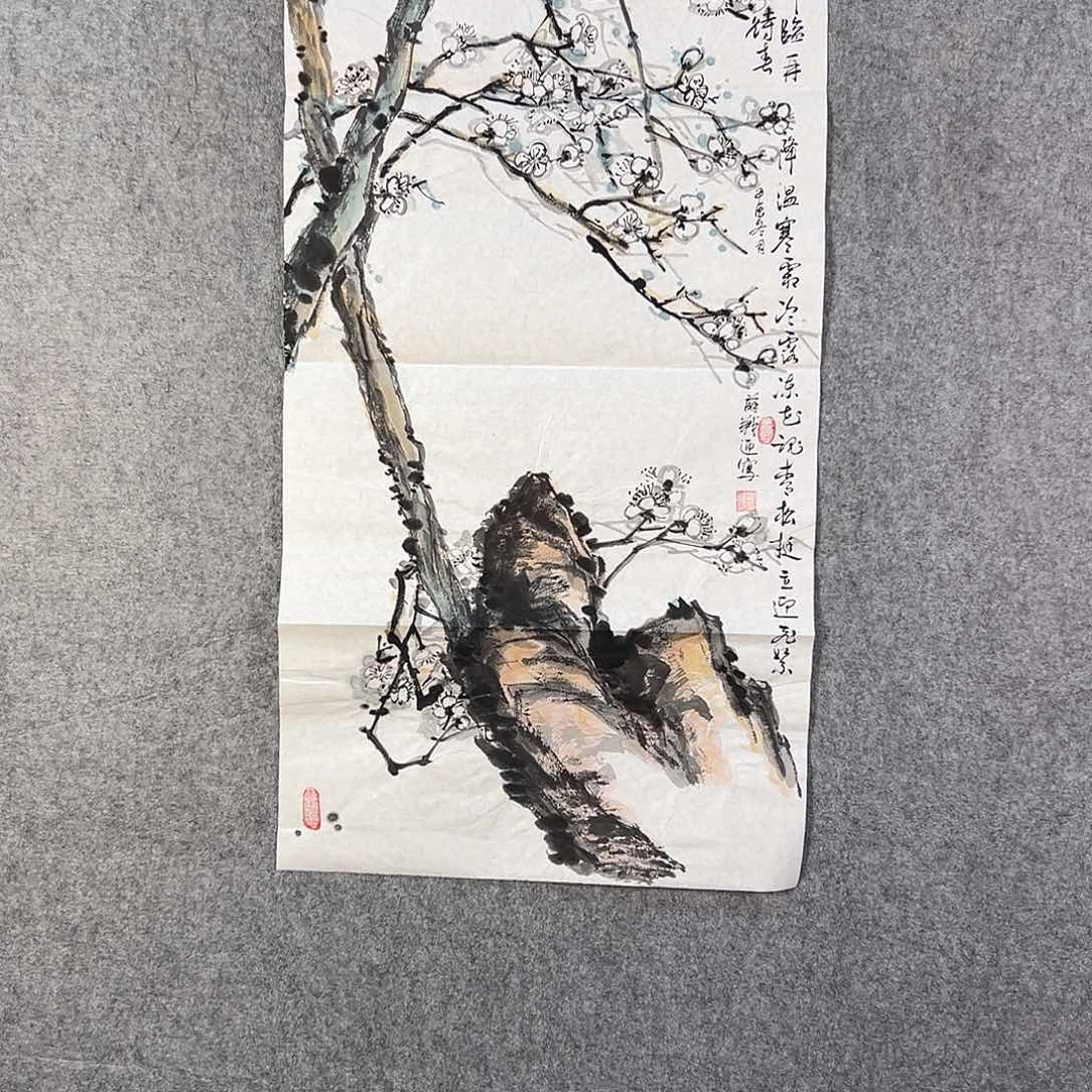 国画435 花鸟在树丛的顶端鸣叫叫声响